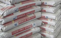 耐火浇注料常用原料介绍